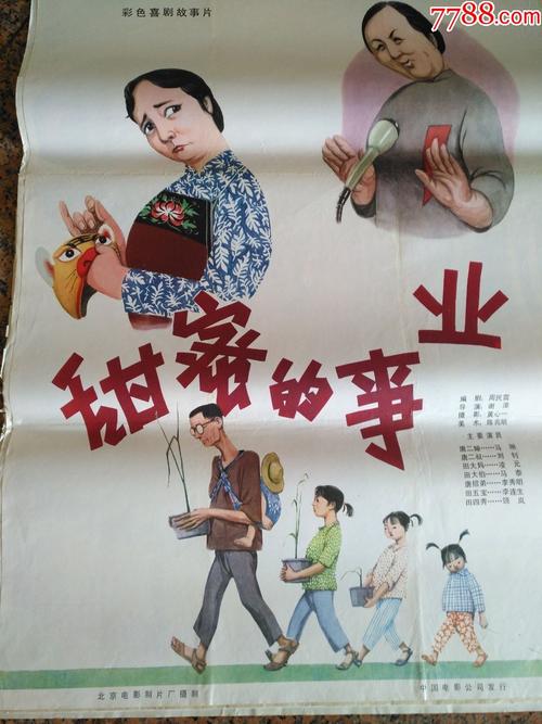 房产证和不动产登记证都要加名字